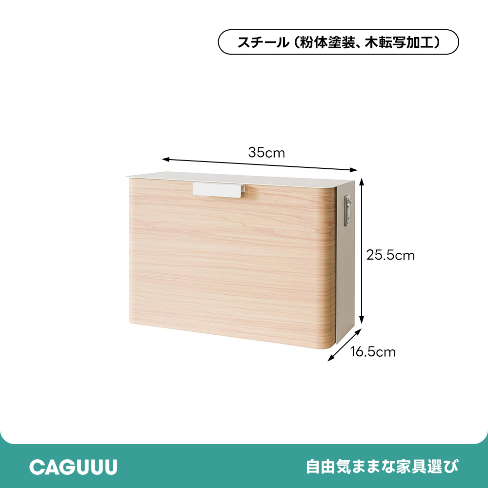 木目柄メールボックス