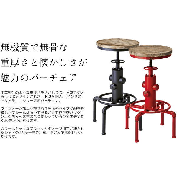 Humbold-CA さん　専用 Rear Half Drive Shaft CV Axle Assembly Polaris | NICHE PARTS