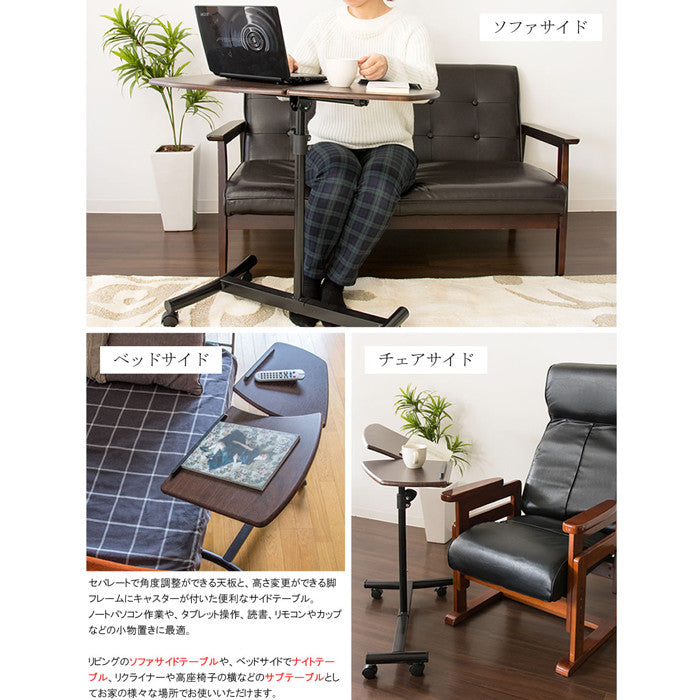 高さ調整可能な多機能サイドテーブル80x40cm 稼働式ハイタイプサイドテーブル | 調整可能な高さと角度で快適な使用