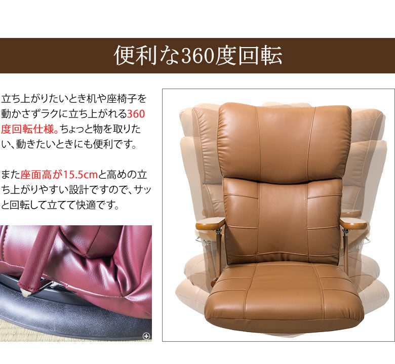 360度回転座椅子 Amazon｜VECELO 座椅子 回転座椅子 360度回転 フロアチェア