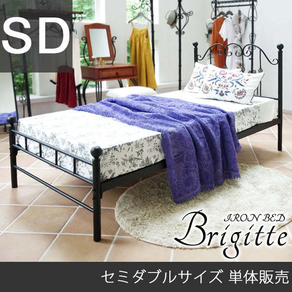 クラッシックアイアンセミダブルベッド
