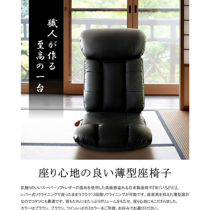 ご購入者決定　応接セット　状態良好です 10万から20万 応接セットの通販 オフィス家具のLOOKIT(ルキット)