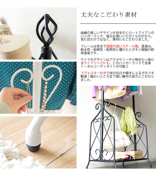激レア　ヴィンテージ　カルテル　デザイナーズハンガーラック 激レア ヴィンテージ カルテル デザイナーズハンガーラック