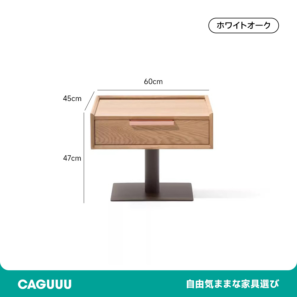 キャビネット 便利 インテリア 寝室 ブラウン コンパクト 収納 エレガント ナチュラル 一人暮らし 上品 高級感 シック リラックス