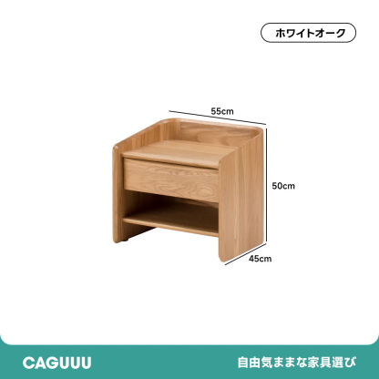 ラウンドデザインコンパクトナイトテーブル