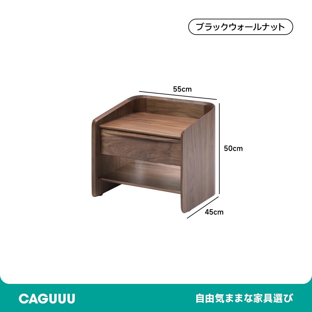 ラウンドデザインコンパクトナイトテーブル