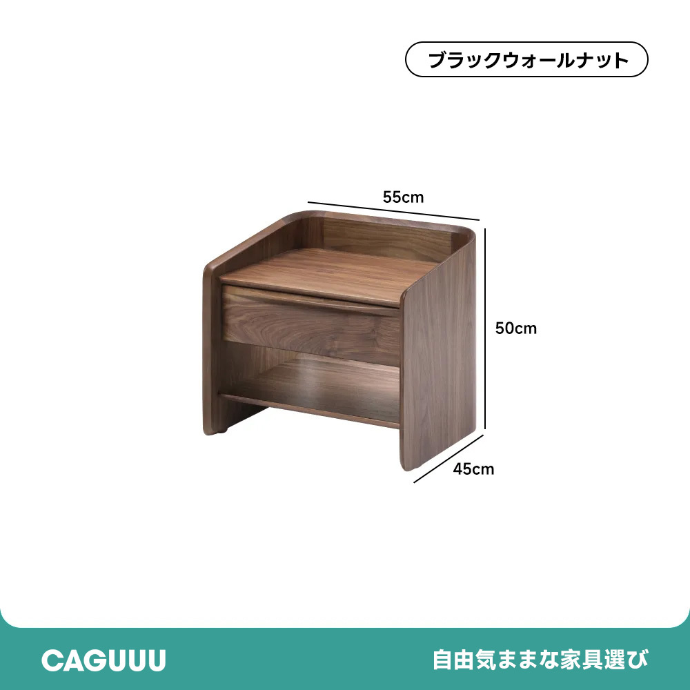 ラウンドデザインコンパクトナイトテーブル