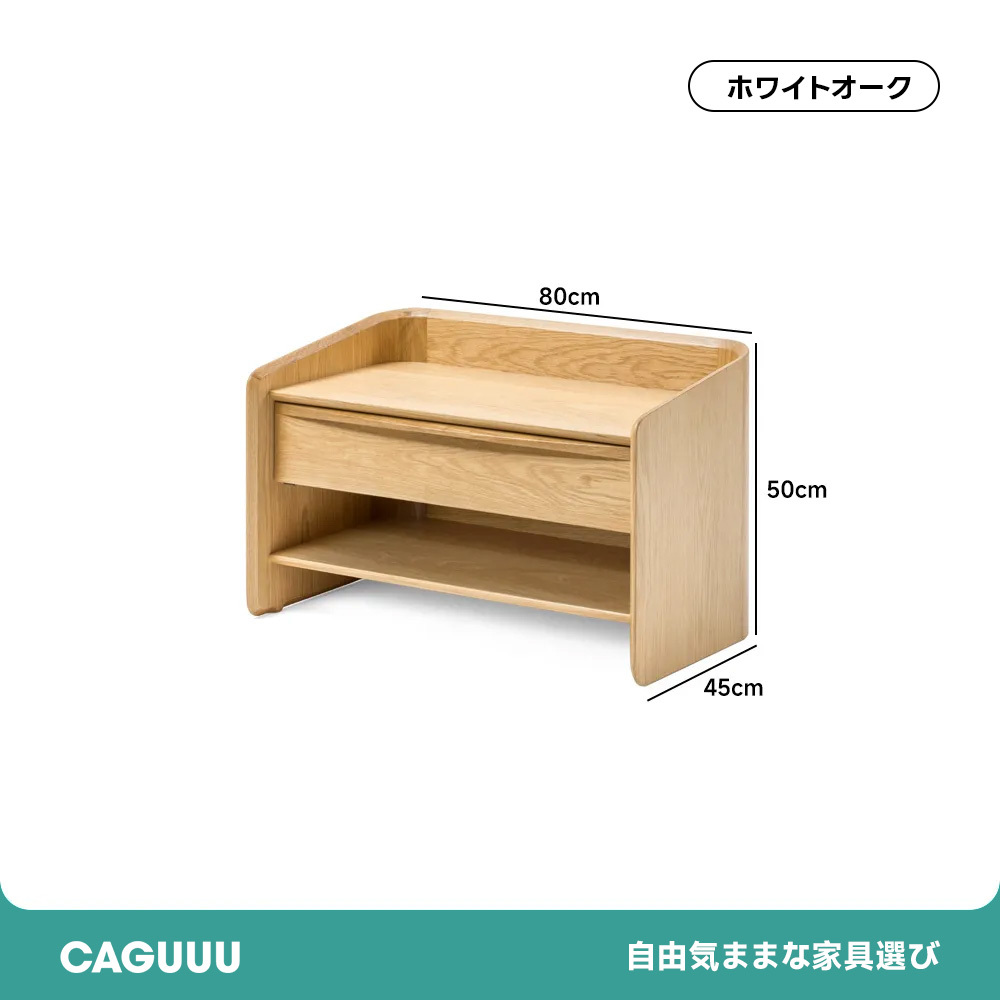 ラウンドデザインコンパクトナイトテーブル