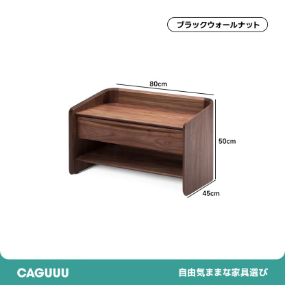 ラウンドデザインコンパクトナイトテーブル