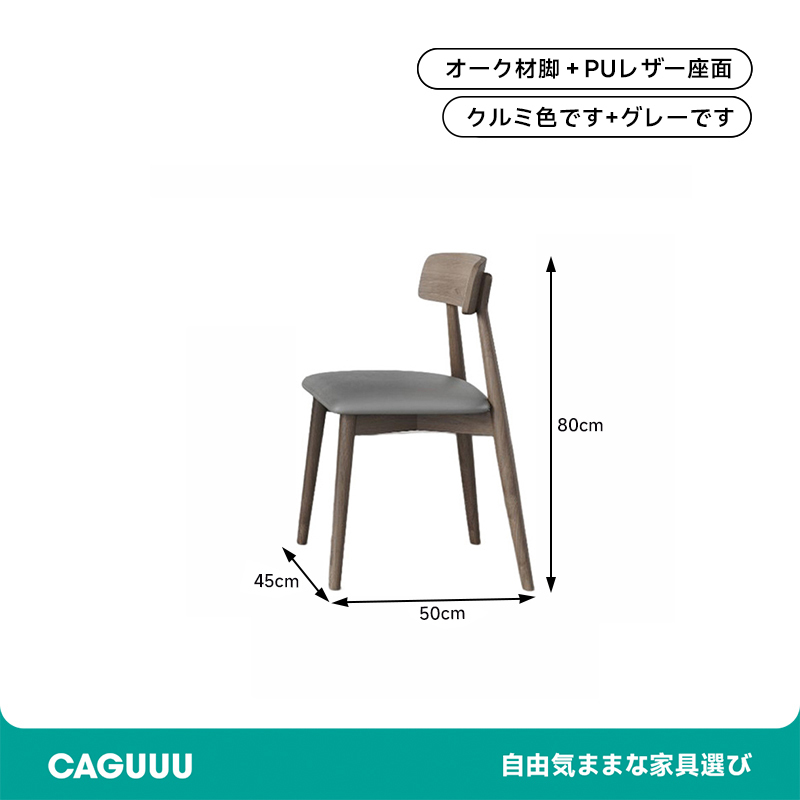 ミッドセンチュリー風伸縮式ダイニングテーブル