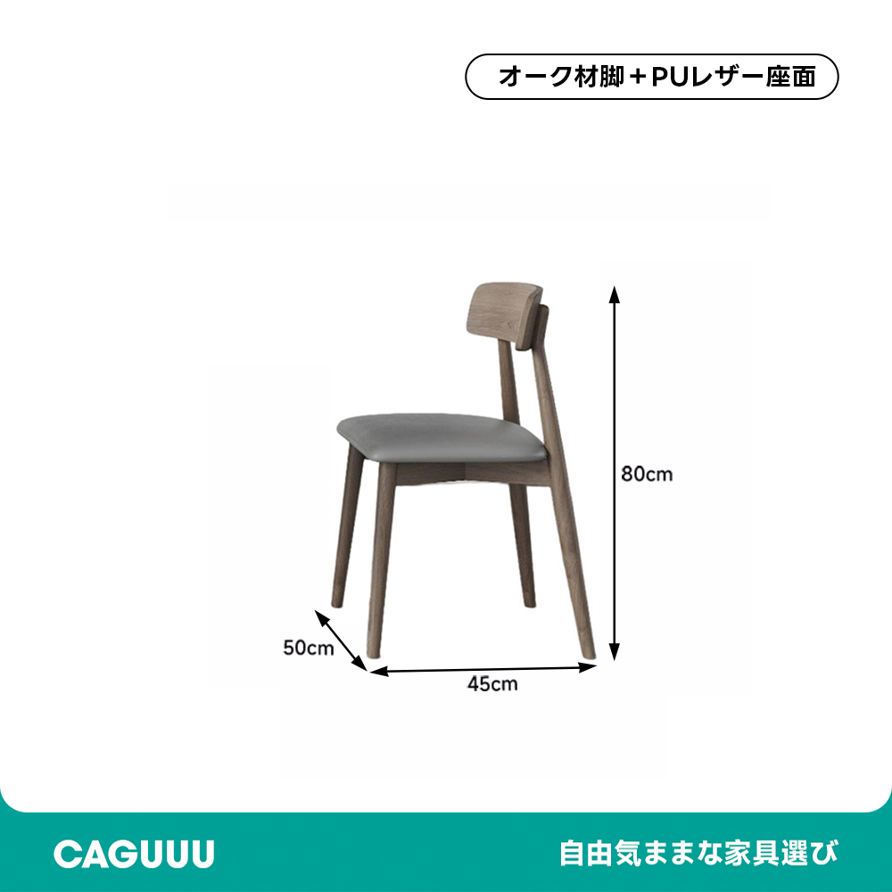 ミッドセンチュリー風伸縮式ダイニングテーブル