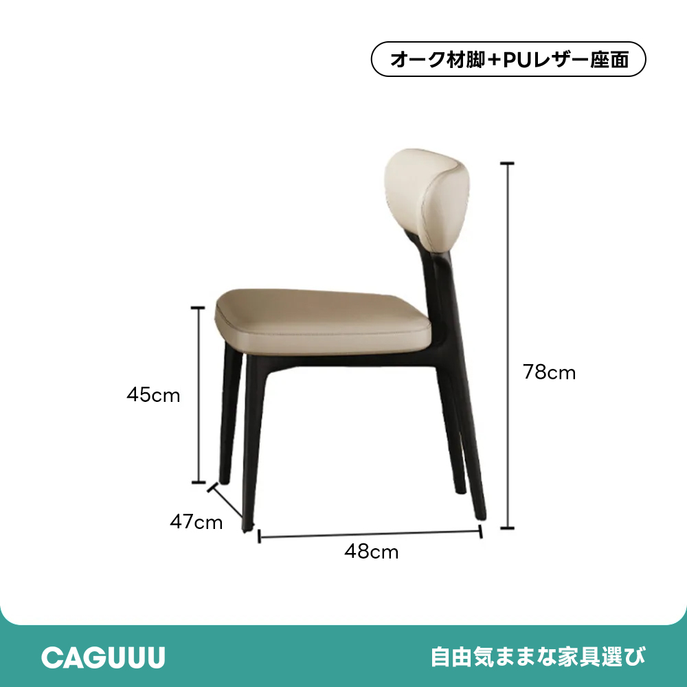 クラシックセラミックダイニングテーブル