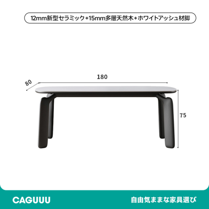 クラシック木製ダイニングテーブル