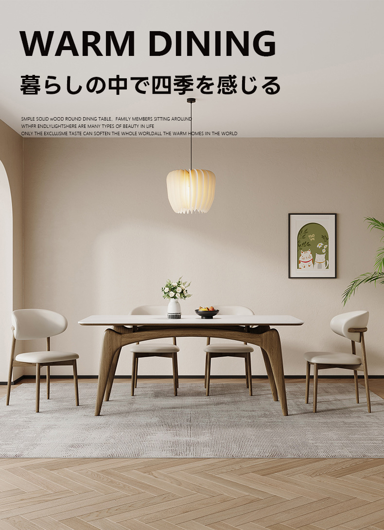 【なかまる】ダイニングテーブル ミッドセンチュリー風伸縮式ダイニングテーブル – CAGUUU