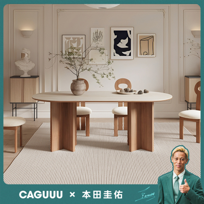 CAGUUU トラバーチンダイニングテーブル トラバーチンダイニングテーブル | 落ち着いた質感で上品な食