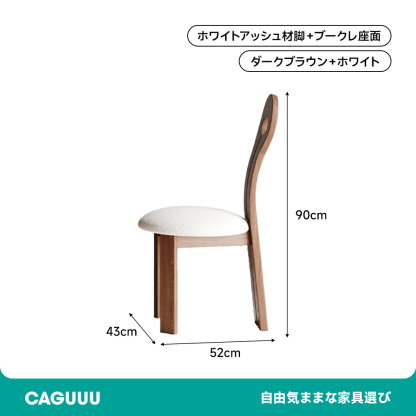 トラバーチンダイニングテーブル