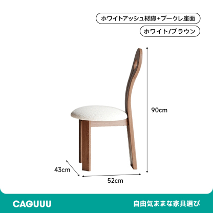 トラバーチンダイニングテーブル