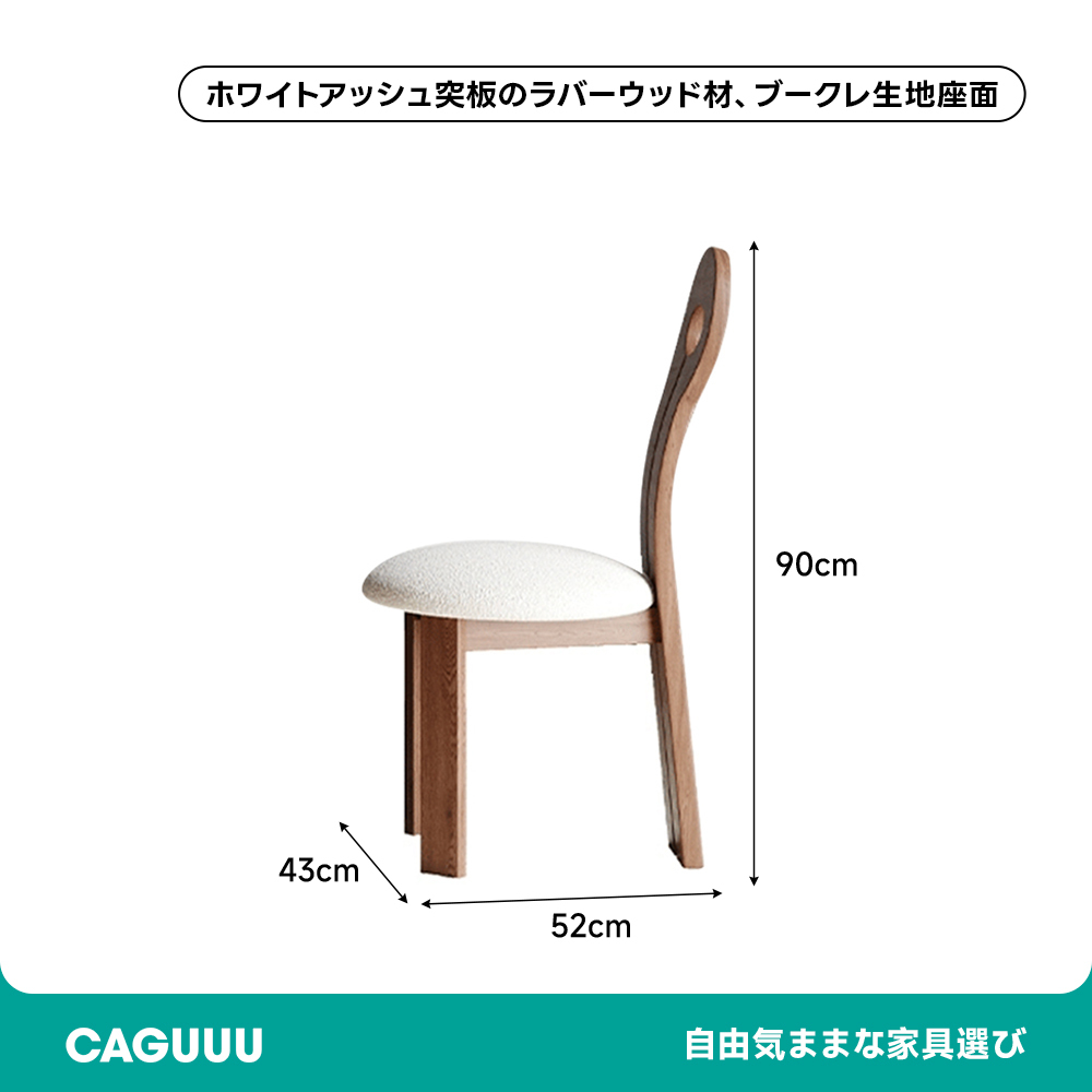 トラバーチンダイニングテーブル