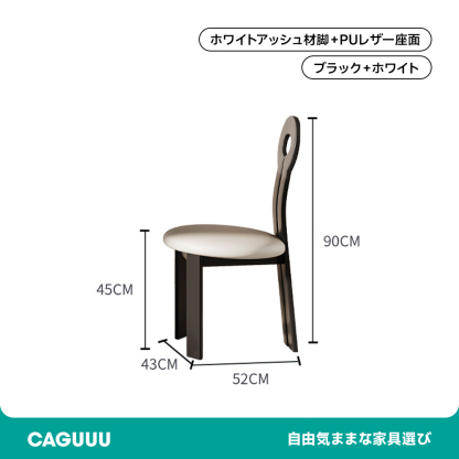 セラミックダイニングテーブル