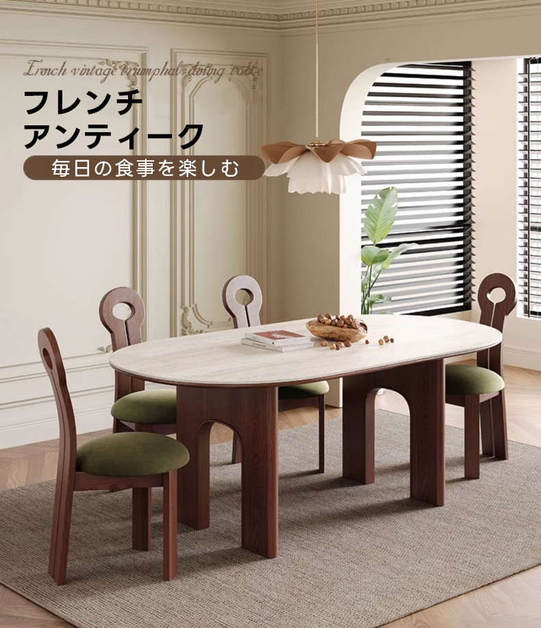 ダイニングテーブル 0000 現品SALE］chapter ダイニングテーブル DT31102Q-NM200 アカシア