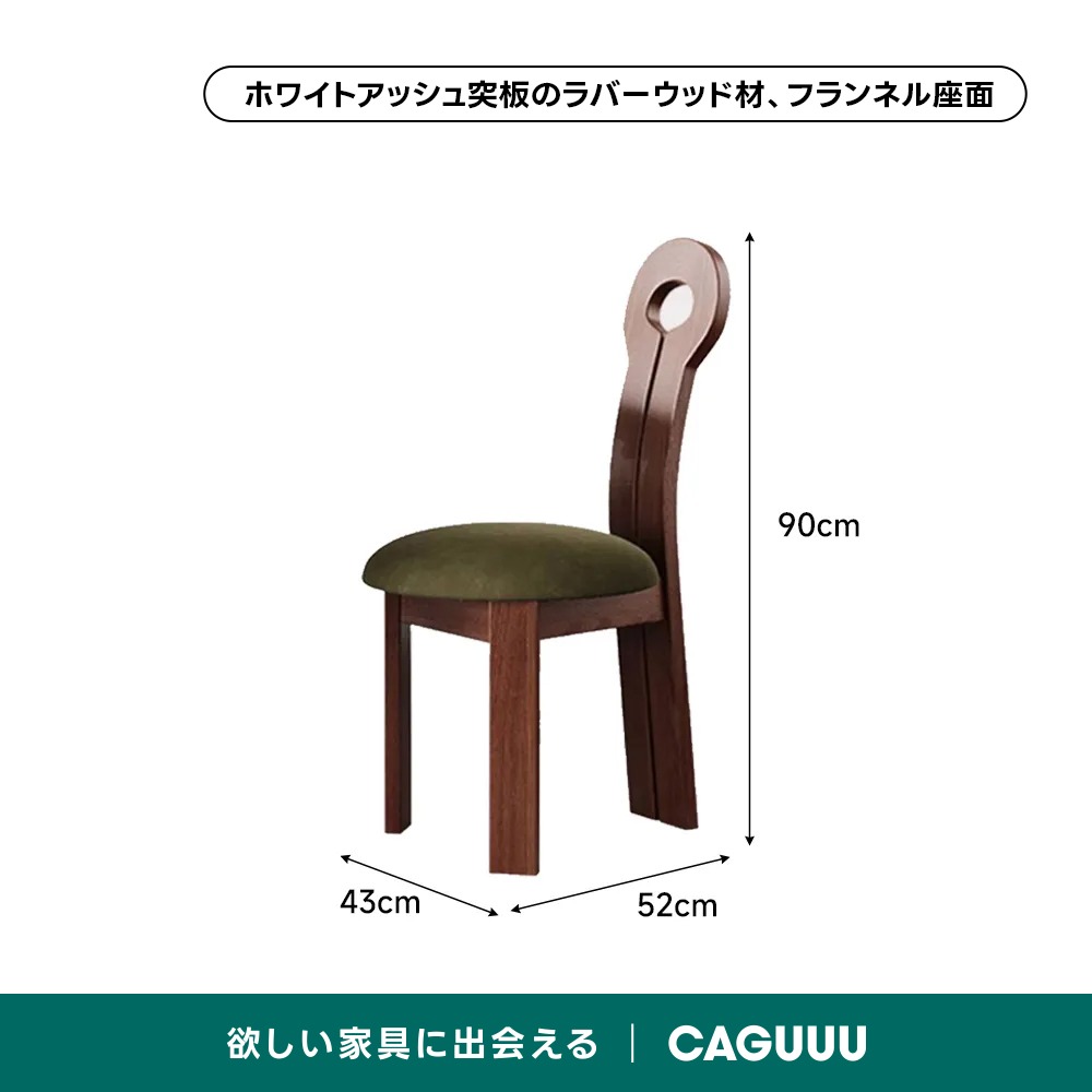 トラバーチンダイニングテーブル | 天然石調の質感で上品な空間を演出