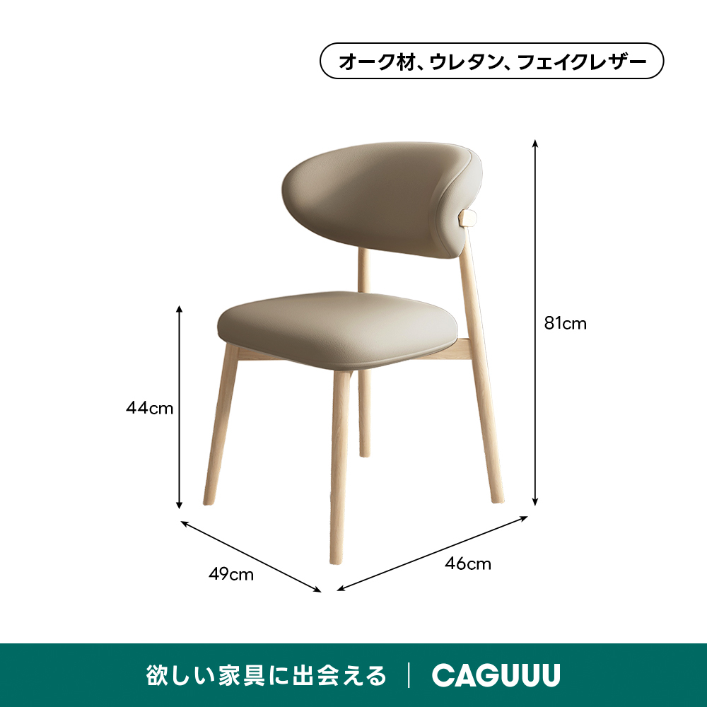 ベージュ
