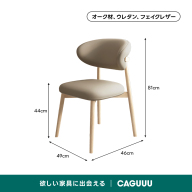 ベージュ