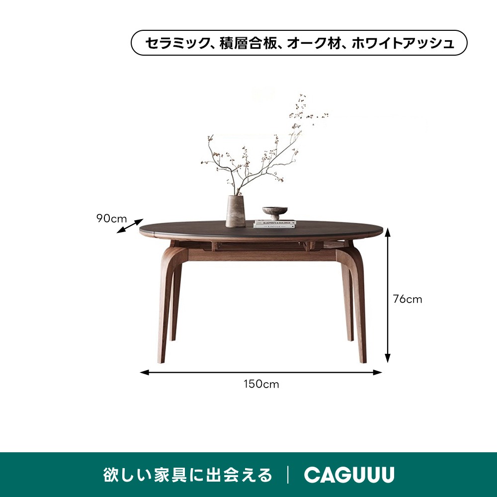 KM-89【ご来店頂ける方限定】ラウンド　ダイニングテーブル　ナチュラル KM-89【ご来店頂ける方限定】ラウンド ダイニングテーブル ナチュラル