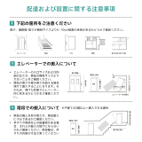 軽やかソファ