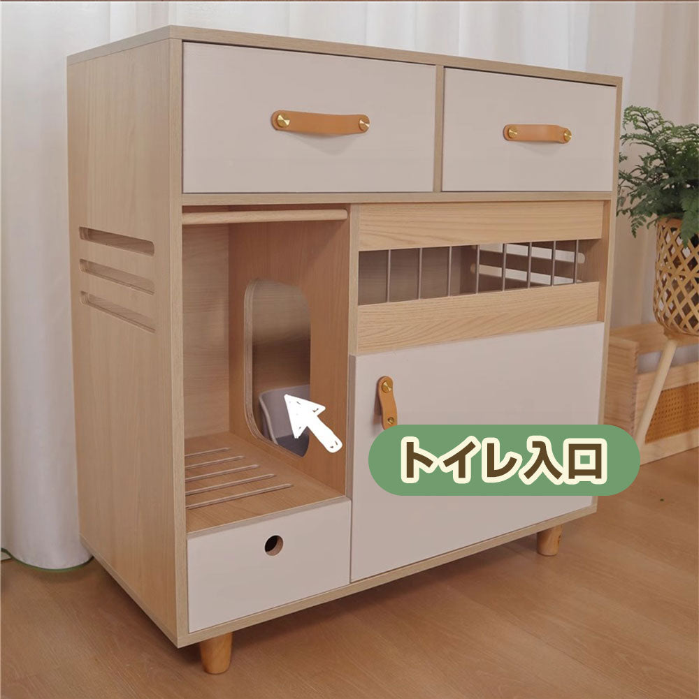 猫トイレ付き収納キャビネット 卓上 キャビネット 木製 猫
