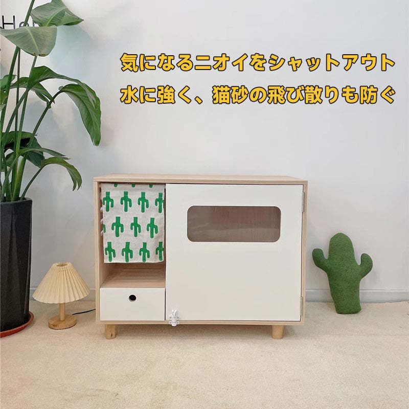 木製猫トイレキャビネット