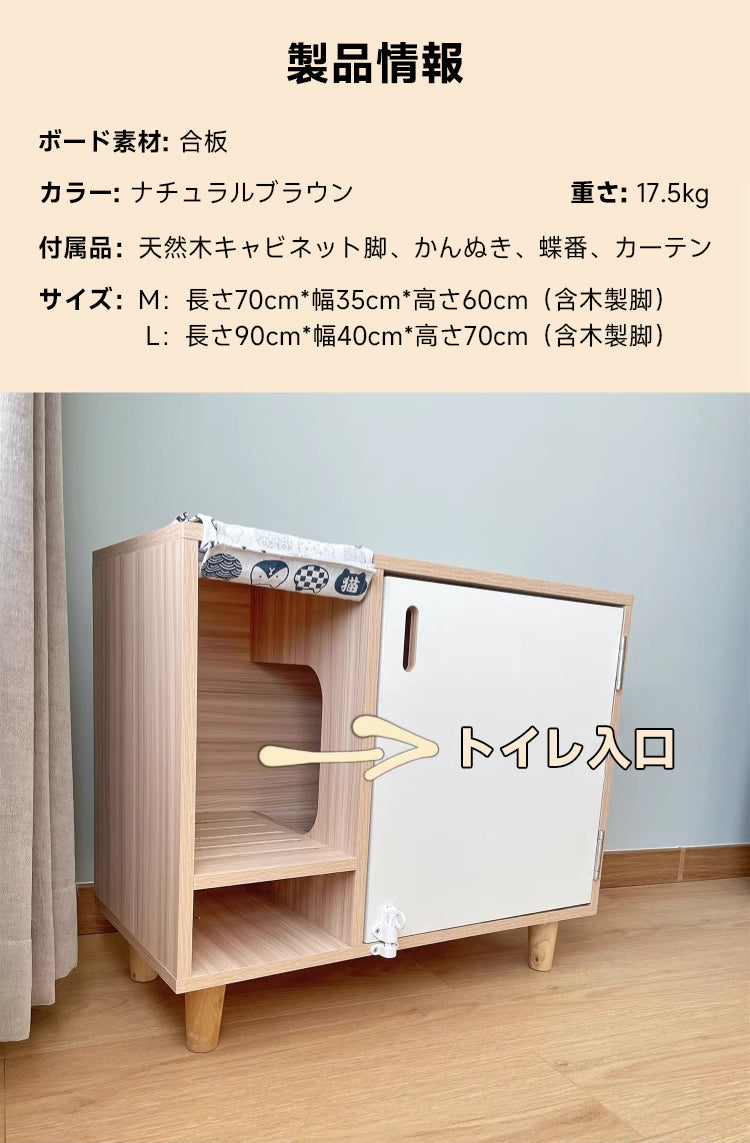山猫 　クラシカル　イングランドST ブラインドアクセント　キャビネット 山猫 様専用 クラシカル イングランドST ブラインドアクセント