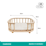 木製格子ペットベッド - Thumbnail 6