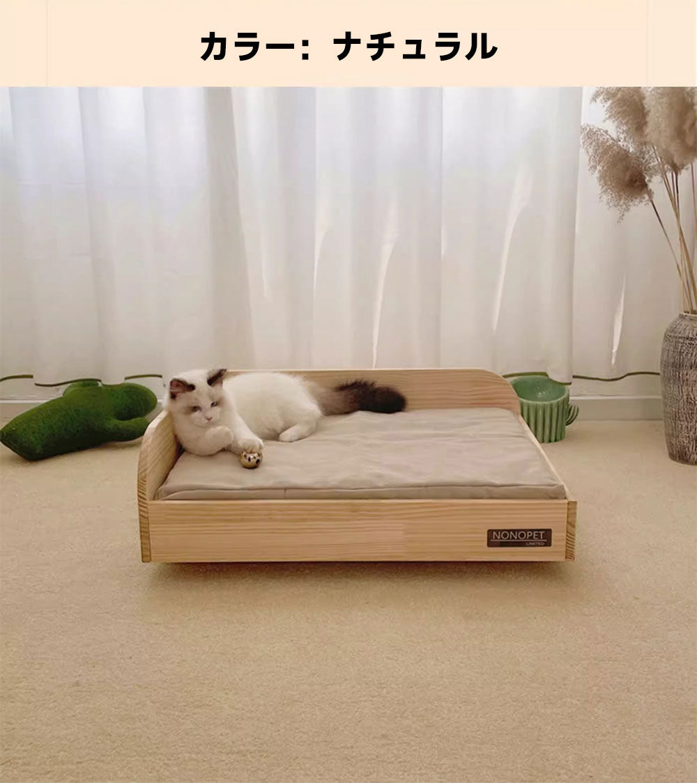 アンティーク⚪︎木製 大型 こね鉢⚪︎古道具 捏鉢⚪︎猫ベッド 木製キャットベッド 猫 ベッド 手作り 木 猫 ベッド 木製 手作り