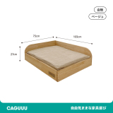 木製キャットベッド
