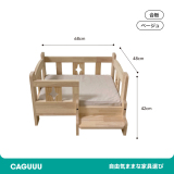 カントリースタイルペット用ベッド - Thumbnail 4