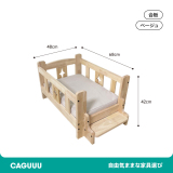 カントリースタイルペット用ベッド - Thumbnail 5