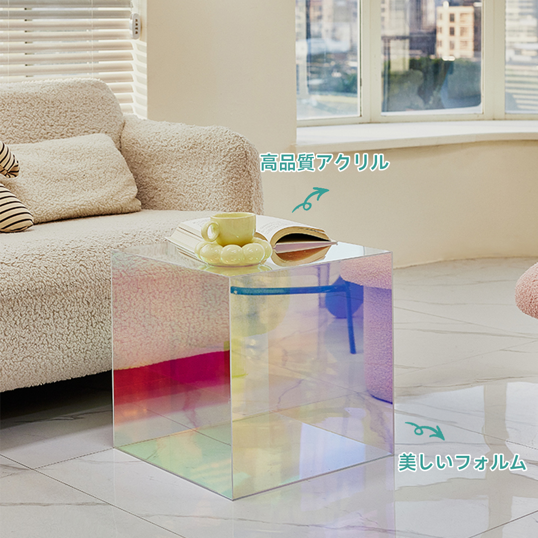 オーロラアクリルスクエアスタンド