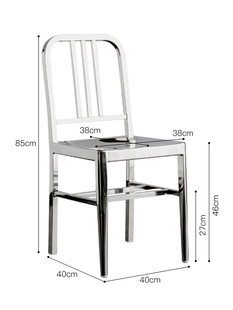 モダンスタイルステンレスチェア