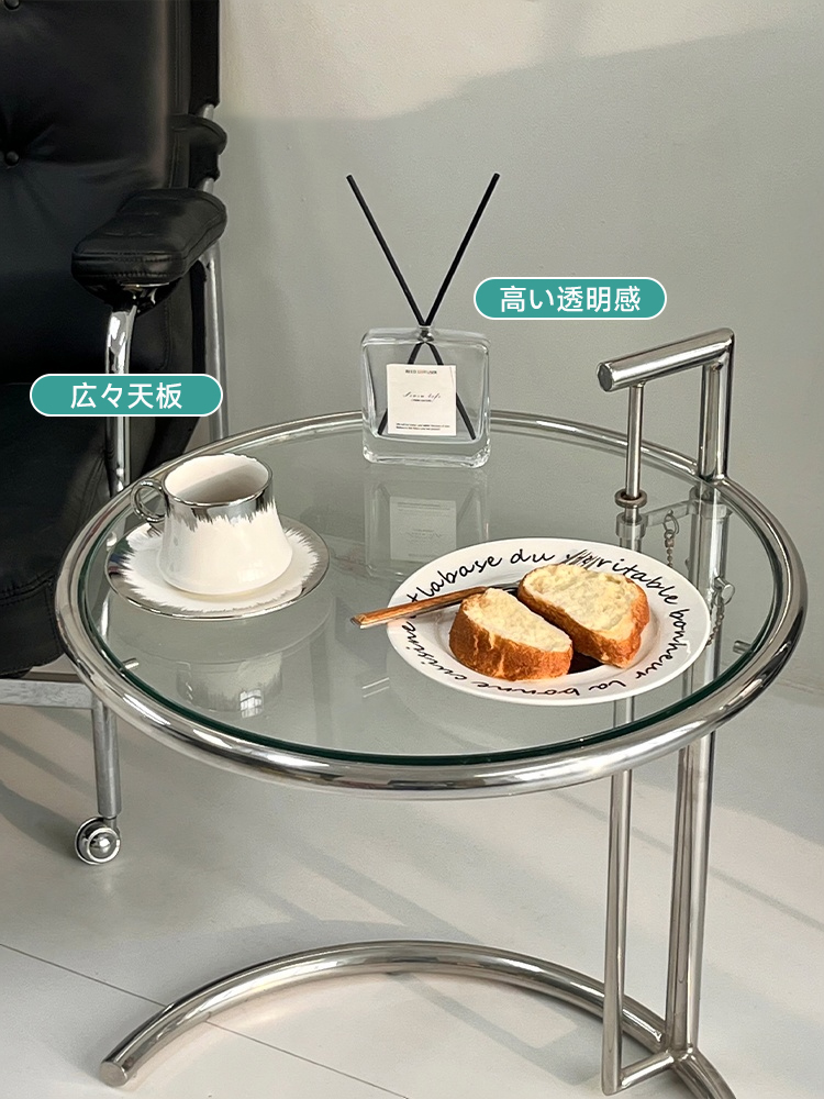 昇降式ガラスサイドテーブル