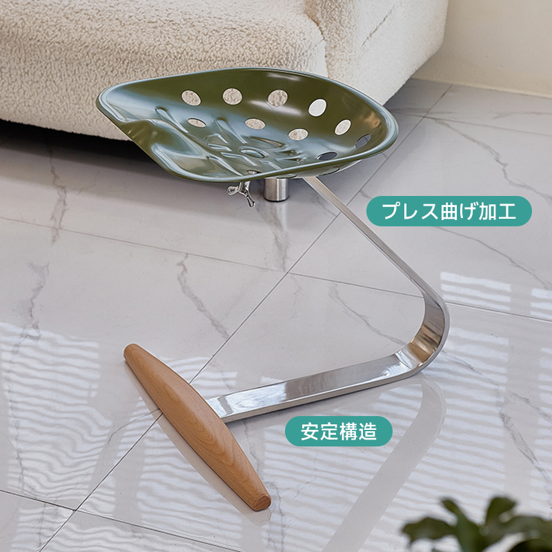 トラクターシート風デザインチェア