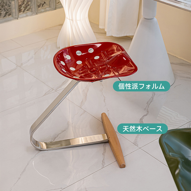 トラクターシート風デザインチェア