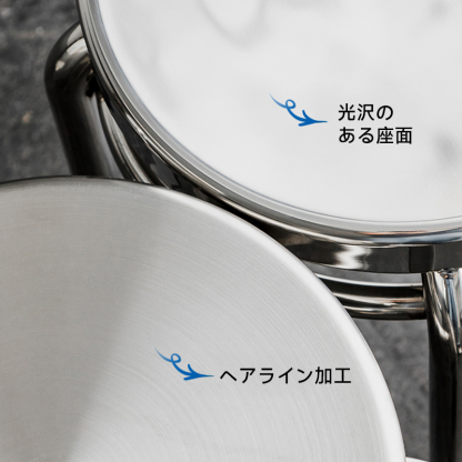 ステンレス製ラウンドスツール