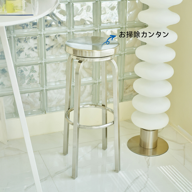 ステンレス製バースツール