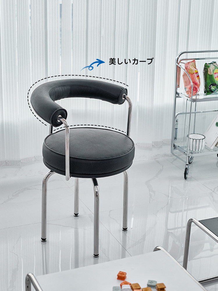 ラウンドバック回転チェア