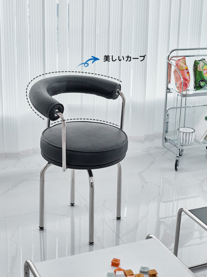 ラウンドバック回転チェア