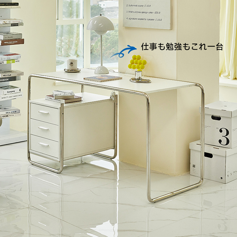 収納付きステンレスフレームデスク