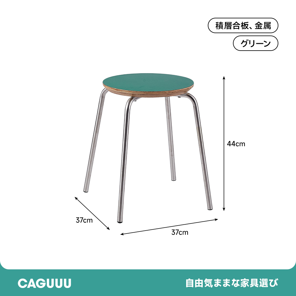 カラーデザインオーバルテーブル