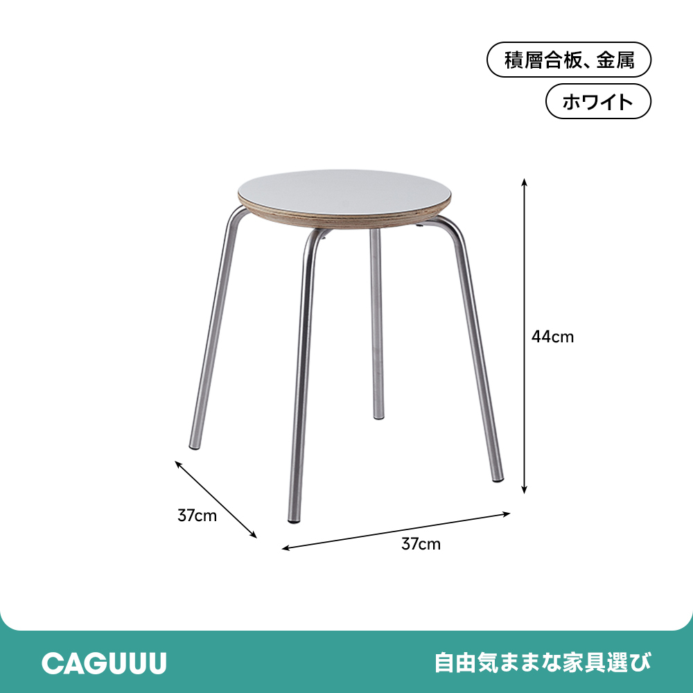 カラーデザインオーバルテーブル
