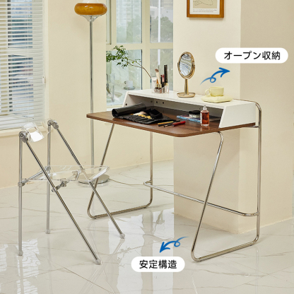 収納付きツートンカラーデスク
